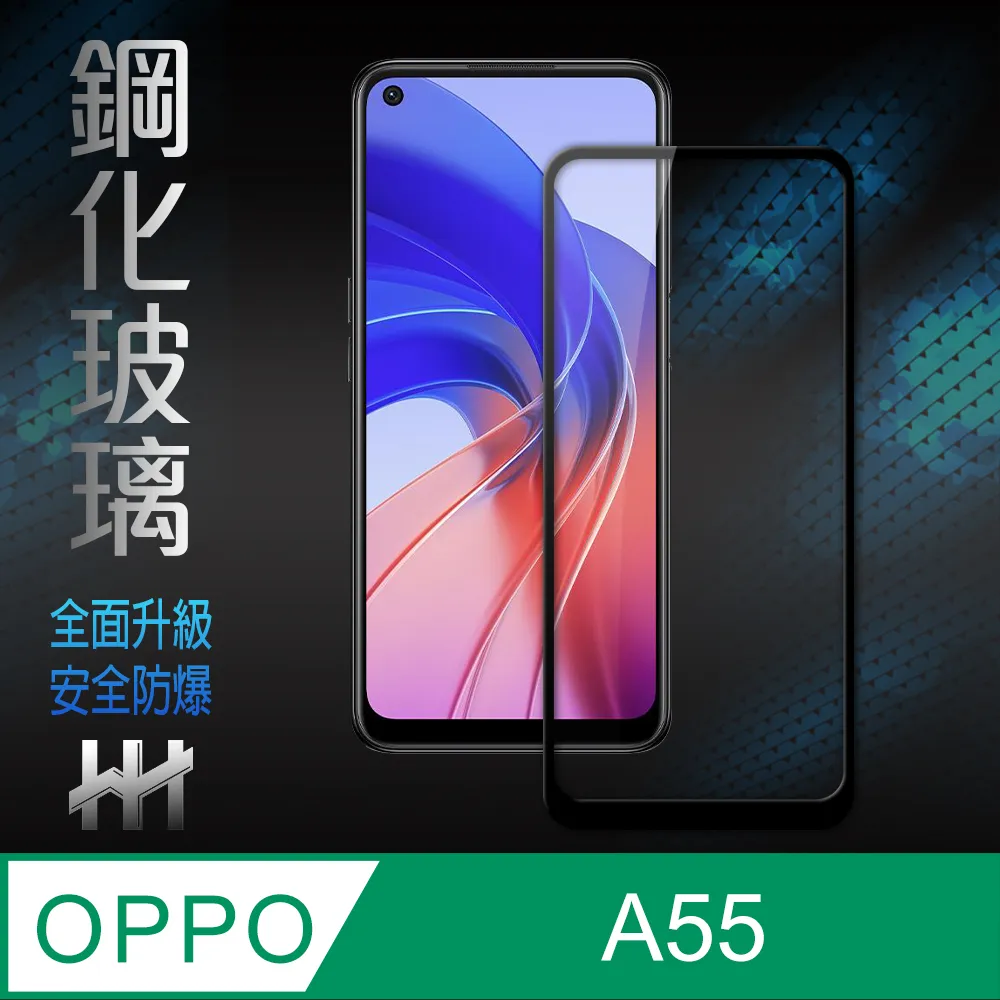 HH 鋼化玻璃保護貼系列 OPPO A98 5G (6.72吋)(全滿版) 歷史價格詳細信息