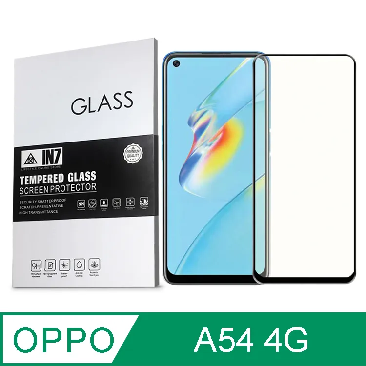 OPPO A54 4G 6.51吋【一代十字紋】側掀保護套/保護套/側掀站立皮套 歷史價格詳細信息