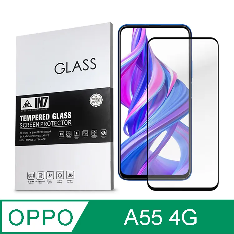 OPPO A55 4G版 6.51吋 CPH2325 冰晶隱扣側掀皮套 隱形磁扣 手機書本式保護套 歷史價格詳細信息
