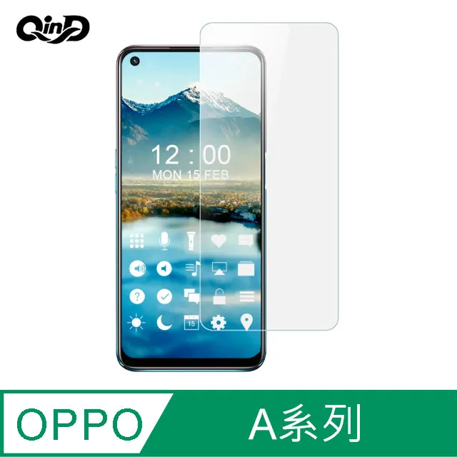 QinD OPPO R17 鏡頭玻璃貼(兩片裝) 9H 鏡頭貼 玻璃貼 歷史價格詳細信息