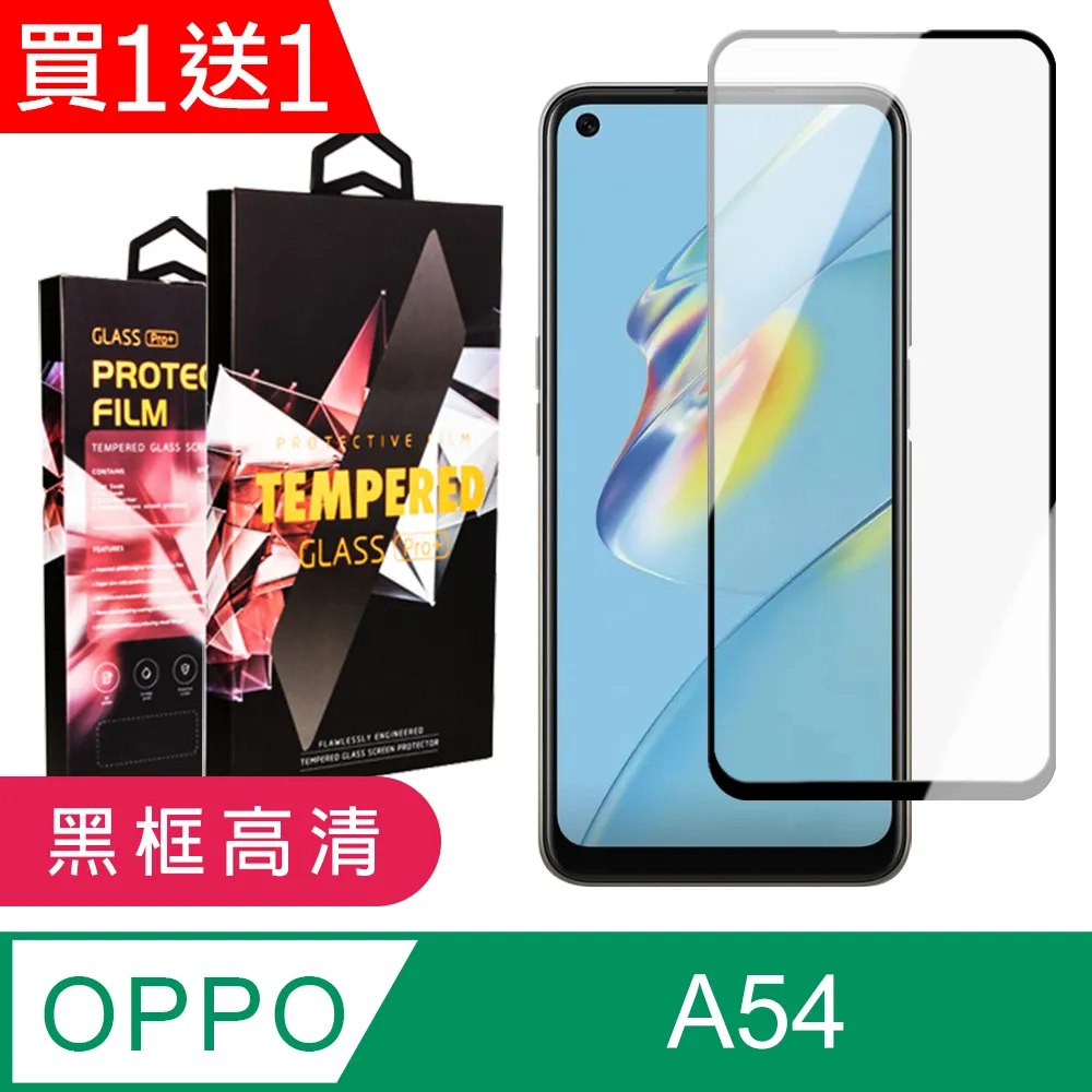 送膜 OPPO Realme GT 大師版 探索版 手機殼 時尚 鎧甲 指環扣支架 重力防摔 潮殼 全包 軟邊 硬殼 歷史價格詳細信息