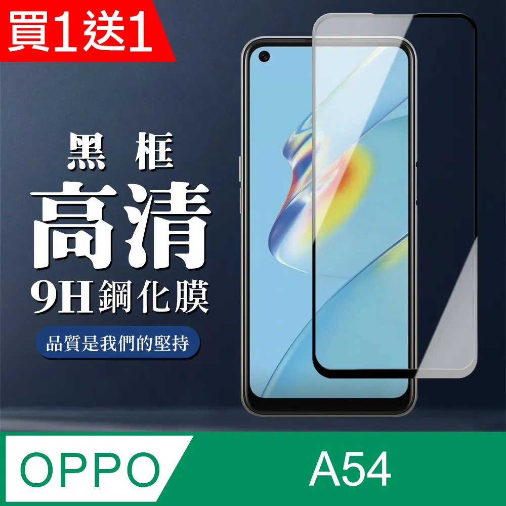 送膜 OPPO Realme GT 大師版 探索版 手機殼 時尚 鎧甲 指環扣支架 重力防摔 潮殼 全包 軟邊 硬殼 歷史價格詳細信息