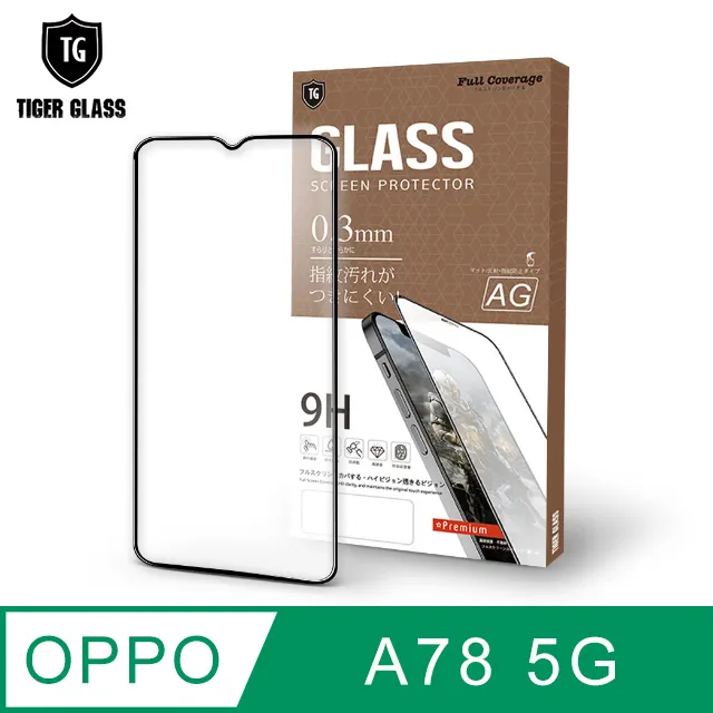 T.G OPPO A78 5G 鏡頭鋼化膜玻璃保護貼(防爆防指紋) 歷史價格詳細信息
