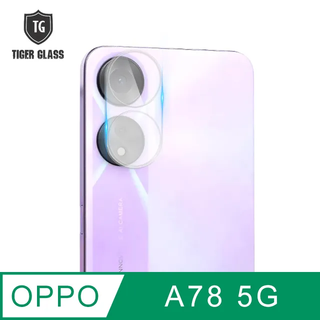 T.G OPPO A78 5G 鏡頭鋼化膜玻璃保護貼(防爆防指紋) 歷史價格詳細信息
