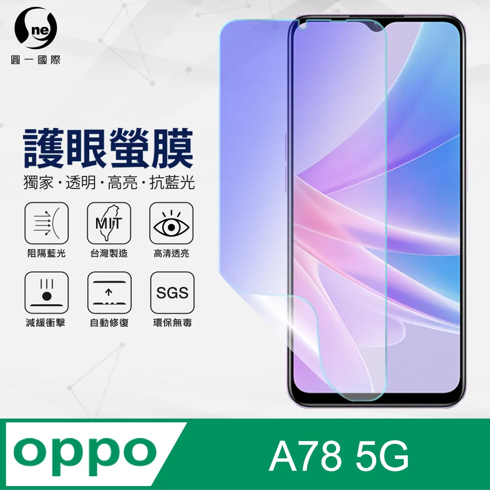 滿版全膠/OPPO A53 A54 A31 A91 A72 A73 A74 A5 A9 2018 9H鋼化玻璃保護貼 歷史價格詳細信息