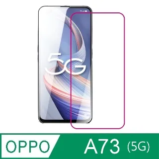 滿版 For oppo A57 2022 A77 A55 A74 5G 鋼化玻璃保護貼 鋼化膜 玻璃貼 全膠 靜電吸附 歷史價格詳細信息