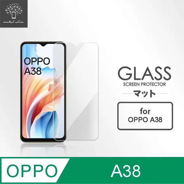 Metal-Slim OPPO A38 全膠滿版9H鋼化玻璃貼 歷史價格詳細信息