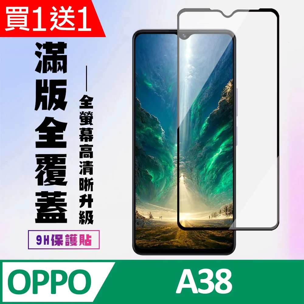 送膜 OPPO Realme GT 大師版 探索版 手機殼 時尚 鎧甲 指環扣支架 重力防摔 潮殼 全包 軟邊 硬殼 歷史價格詳細信息