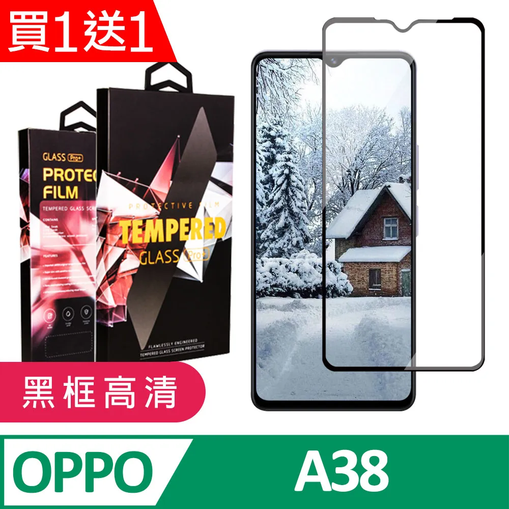 送膜 OPPO Realme GT 大師版 探索版 手機殼 時尚 鎧甲 指環扣支架 重力防摔 潮殼 全包 軟邊 硬殼 歷史價格詳細信息