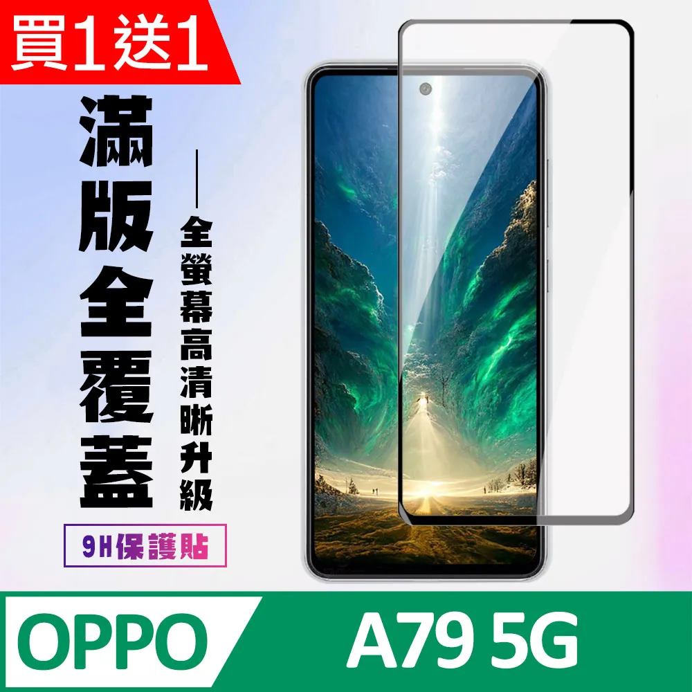 送膜 OPPO Realme GT 大師版 探索版 手機殼 時尚 鎧甲 指環扣支架 重力防摔 潮殼 全包 軟邊 硬殼 歷史價格詳細信息