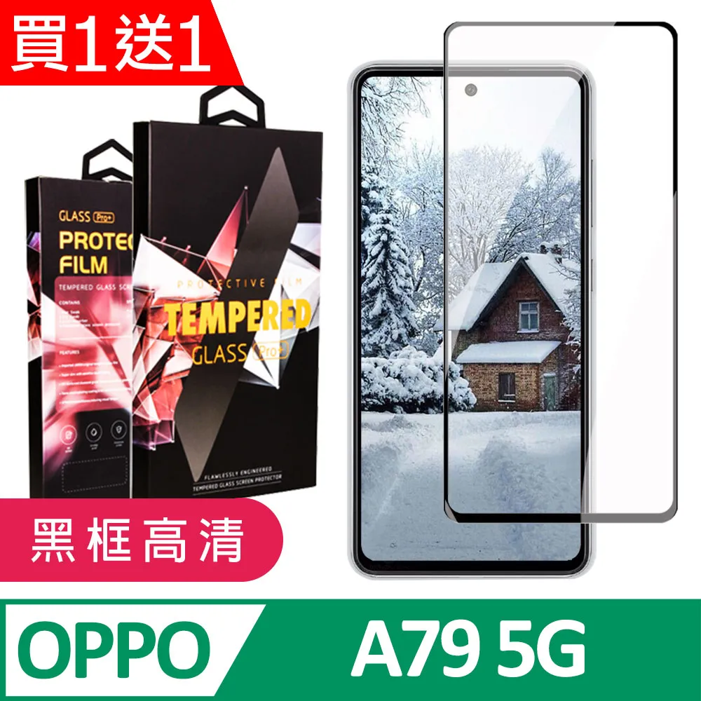 送膜 OPPO Realme GT 大師版 探索版 手機殼 時尚 鎧甲 指環扣支架 重力防摔 潮殼 全包 軟邊 硬殼 歷史價格詳細信息