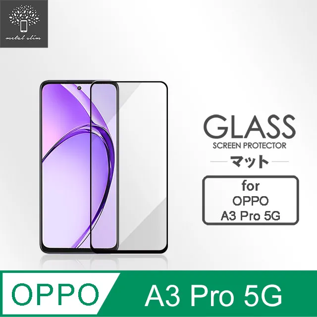 滿版 OPPO A3 AX5 AX5S AX7 Pro A57 A77 A73 A75 A73S 鋼化玻璃 保護貼 歷史價格詳細信息