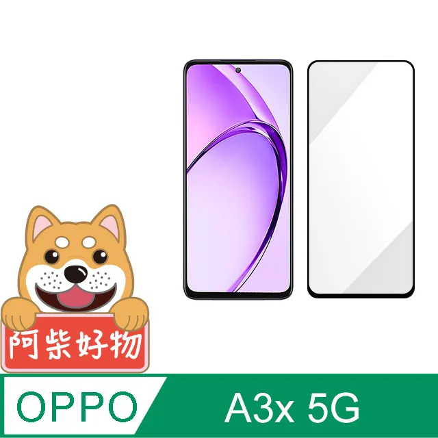 OPPO A3x 5G ( CPH2681 ) 6.67 吋  - 新時尚 - 側翻皮套 歷史價格詳細信息