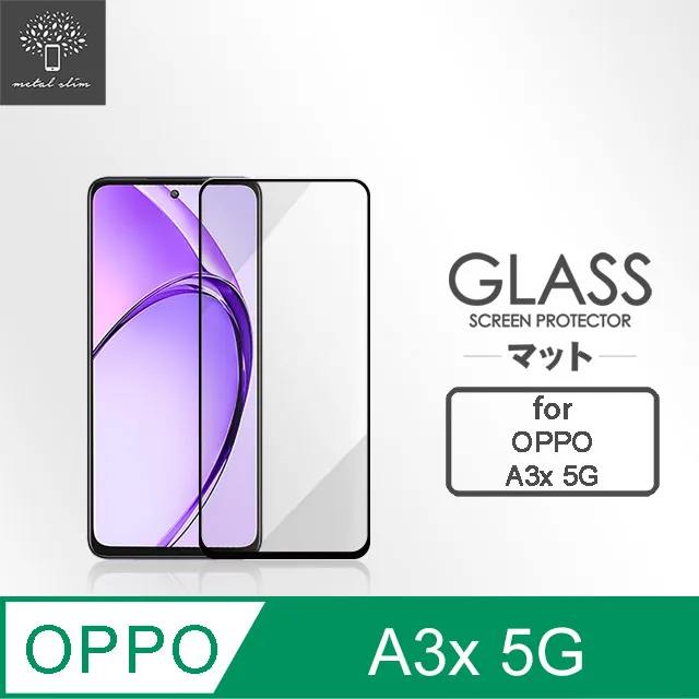 OPPO A3x 5G ( CPH2681 ) 6.67 吋  - 新時尚 - 側翻皮套 歷史價格詳細信息