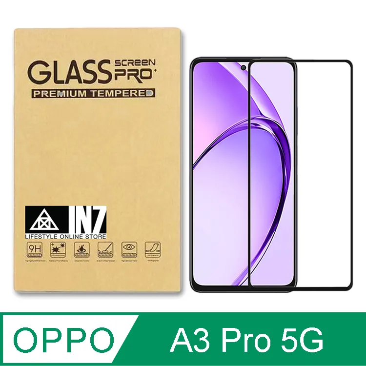 IN7 OPPO A3 Pro 5G (6.67吋) 氣囊防摔 透明TPU空壓殼 軟殼 手機保護殼 歷史價格詳細信息