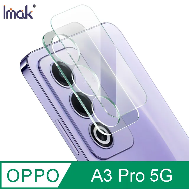 鏡頭貼 OPPO A3 Pro Reno12 F Pro 5G 9H鋼化膜 鏡頭 保護貼 歷史價格詳細信息