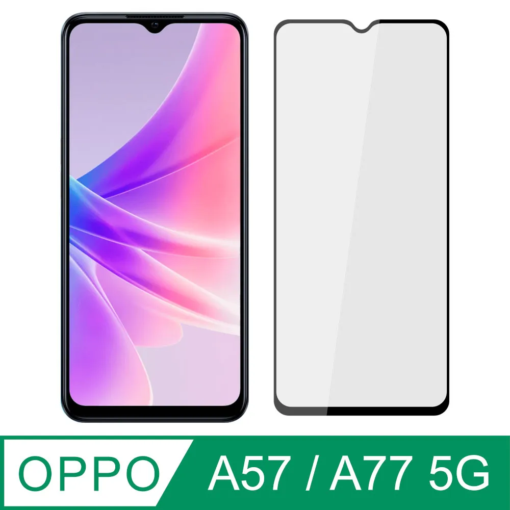【Ayss】OPPO A55 4G/6.51吋/2021 玻璃鋼化保護貼膜/二次強化/疏水疏油/四邊弧邊 歷史價格詳細信息