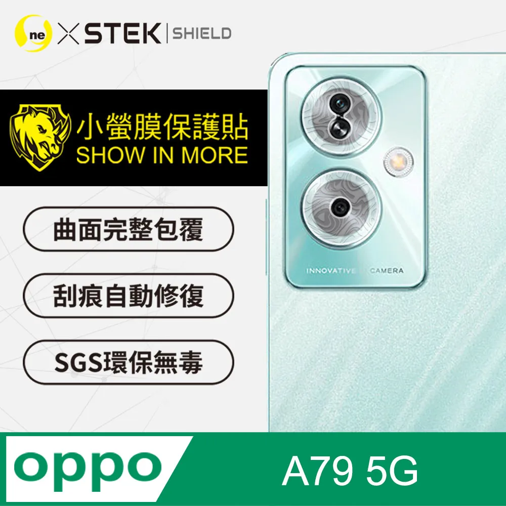 精彩款 OPPO Reno 2 4 5 6 7 8 Z T Pro 10X 10倍變焦版 斜紋撞色皮套 保護套 歷史價格詳細信息
