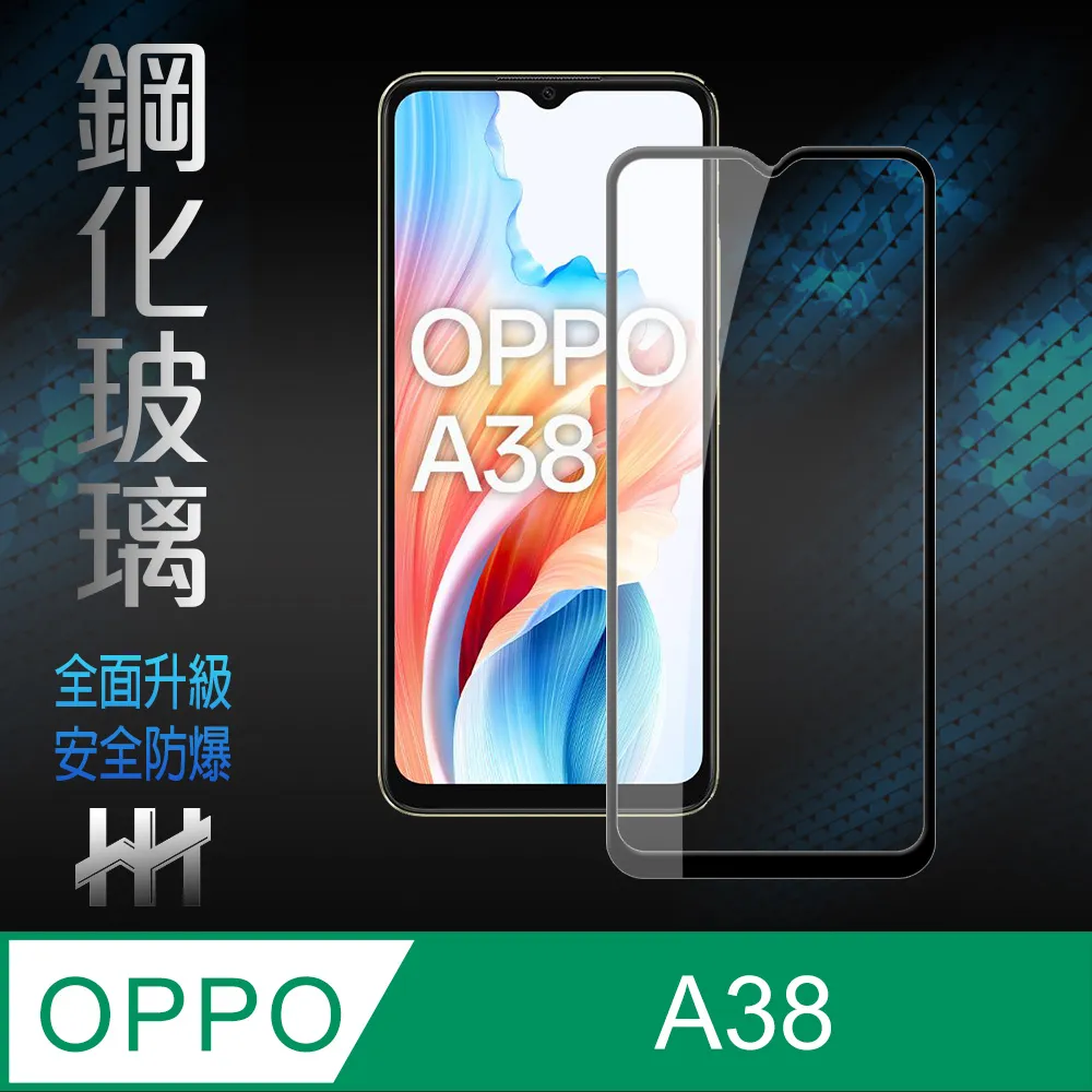 HH 鋼化玻璃保護貼系列 OPPO A98 5G (6.72吋)(全滿版) 歷史價格詳細信息