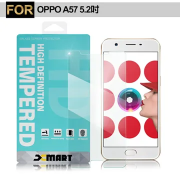 滿版 5.2吋 三星 A5 2017 超薄弧邊 9H鋼化膜玻璃貼玻璃保護貼 鋼化 玻璃膜全屏全螢幕A520F A520 歷史價格詳細信息