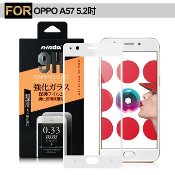 5.5吋 滿版OPPO R11 / R9s / R9  超薄弧邊 9H 鋼化膜玻璃貼 玻璃 保護貼 玻璃膜全屏全螢幕 歷史價格詳細信息