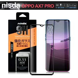 NISDA 完美滿版玻璃保護貼 for OPPO Reno 6Z / 5Z 使用-黑色 歷史價格詳細信息