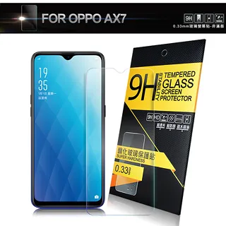 for OPPO AX7 ( CPH1903 ) 6.2吋    新時尚 - 側翻皮套 歷史價格詳細信息