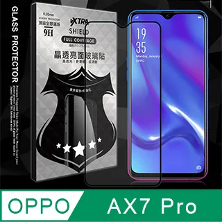 全膠貼合 OPPO Reno 滿版疏水疏油9H鋼化頂級玻璃膜(黑) 歷史價格詳細信息