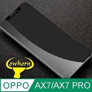 OPPO AX7 PRO R9S PLUS A79 R9 PLUS F1 F1S VOOC 原廠規格 閃充 快充 充電線 歷史價格詳細信息