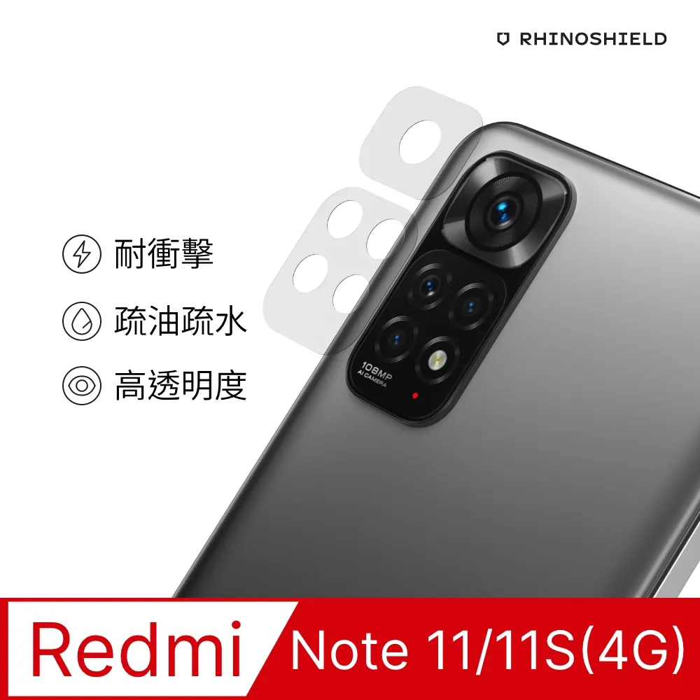 【6.5吋】紅米 NOTE 11S (5G) 6.6吋 22031116BG 羊皮紋 旋轉 夾式 橫式手機 腰掛皮套 歷史價格詳細信息