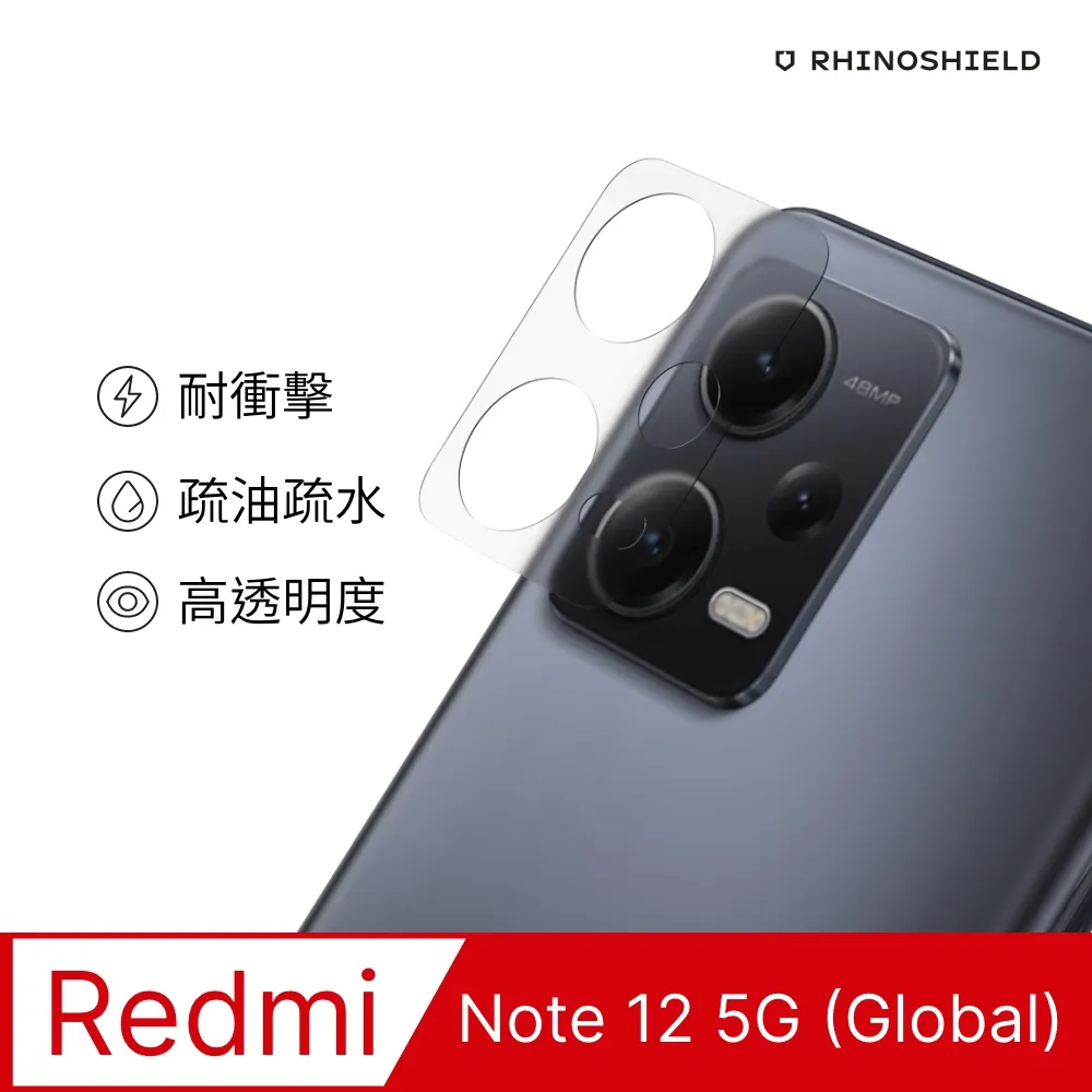 【犀牛盾】紅米 Redmi Note 12 5G (6.67吋) 9H 3D玻璃保護貼(滿版) 歷史價格詳細信息
