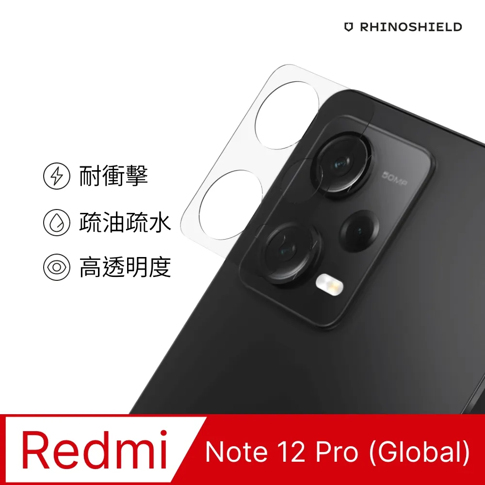 【犀牛盾】紅米 Redmi Note 12 Pro (6.67吋) SolidSuit 經典防摔背蓋手機保護殼(多色可選) 歷史價格詳細信息