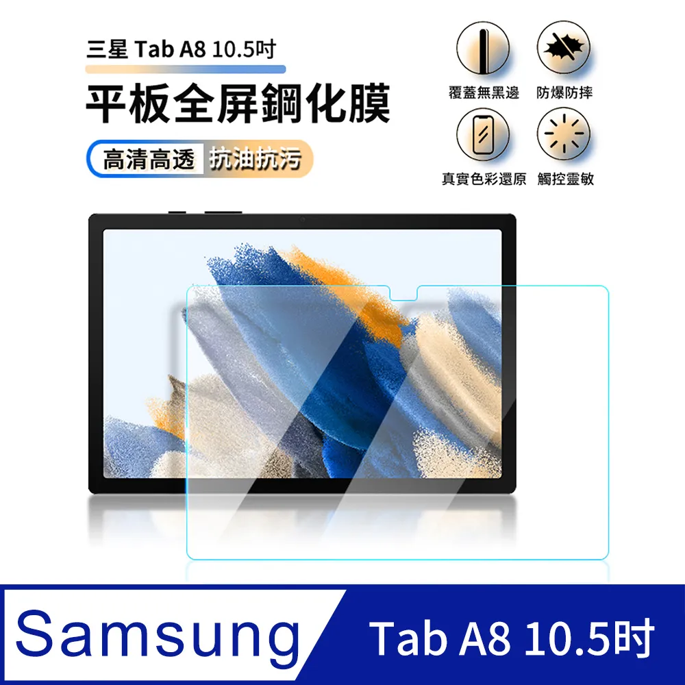 【全屏 玻璃保護貼】SAMSUNG Galaxy J4+ Plus J415G 6吋 滿版玻璃貼/不卡殼/全膠/9H 歷史價格詳細信息