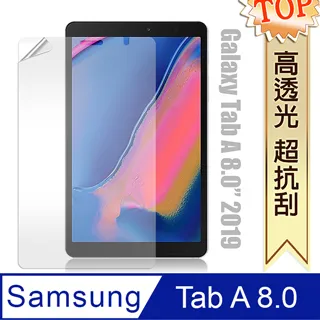 SAMSUNG 三星 Galaxy Tab A 8.0 (2019) with S Pen SM-P200/LTE SM-P205 精彩款 平板斜紋撞色皮套 可立式 側掀 側翻 皮套 插卡 保護套 歷史價格詳細信息