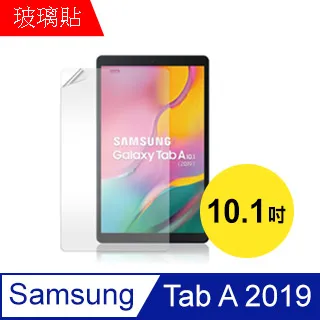 玻璃保護貼 鋼化膜 保護膜 華碩 ASUS Zenfone 3 5.2 ZE520KL 非滿版 歷史價格詳細信息