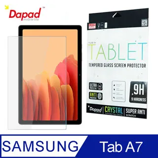 Dapad Samsung Galaxy Tab 3 P3200/T2100/T2110 7吋 (3G版)/(WIFI版) 星光紋側掀皮套/側開皮套/翻蓋保護皮套/背蓋式保護殼/皮套/保護套 歷史價格詳細信息