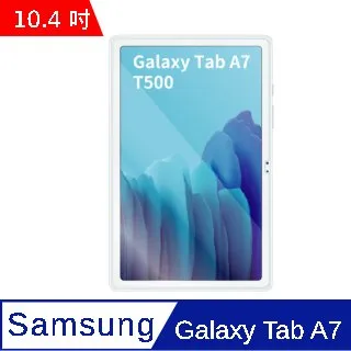 【玻璃保護貼】SAMSUNG Galaxy A7 2018 A750 6吋 手機玻璃貼/鋼化膜 螢幕保護貼/非滿版/9H 歷史價格詳細信息