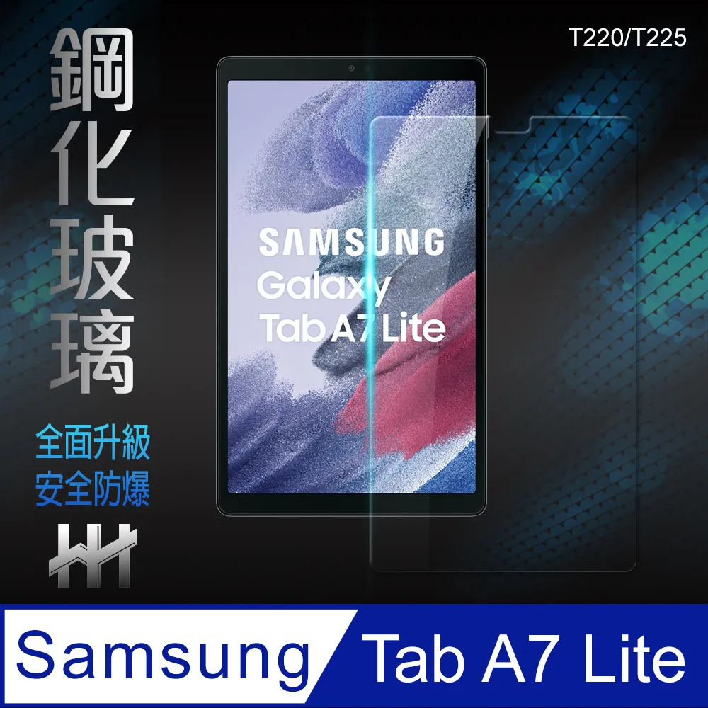 【玻璃保護貼】SAMSUNG Galaxy A7 2018 A750 6吋 手機玻璃貼/鋼化膜 螢幕保護貼/非滿版/9H 歷史價格詳細信息