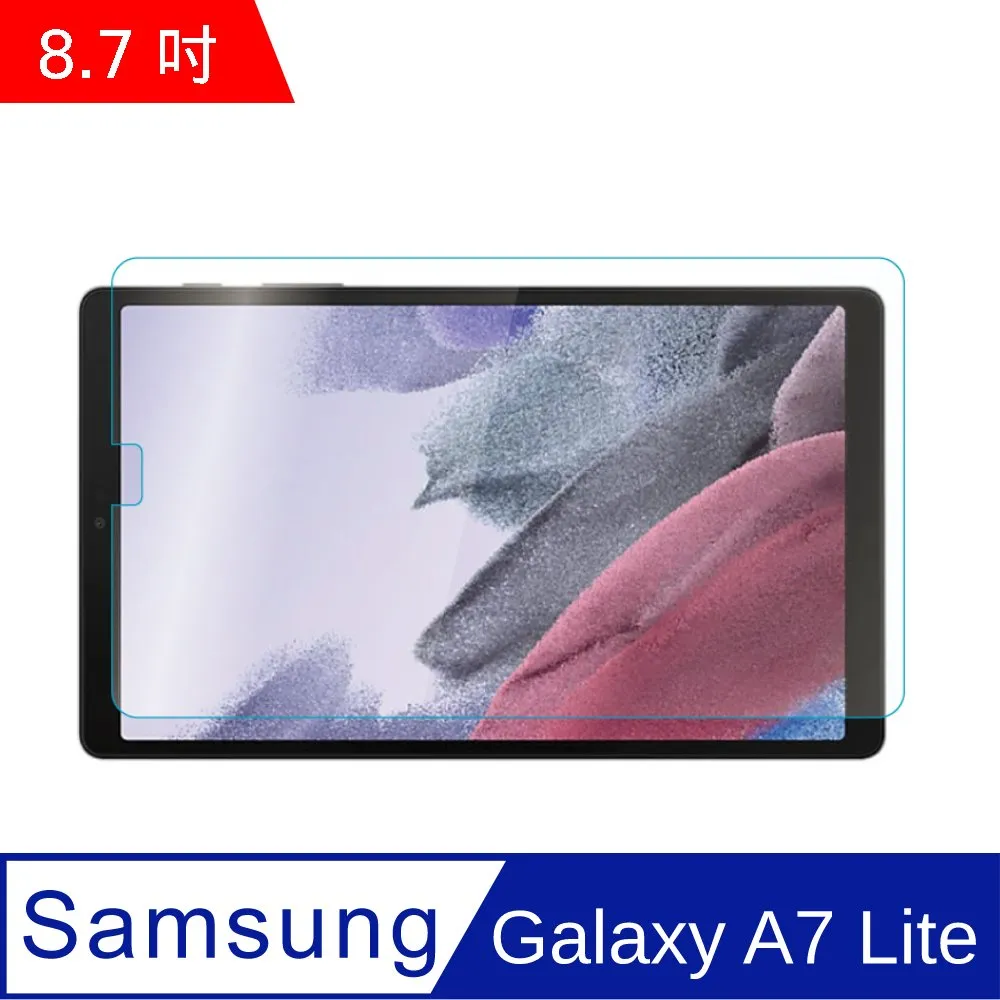 【玻璃保護貼】SAMSUNG Galaxy A7 2018 A750 6吋 手機玻璃貼/鋼化膜 螢幕保護貼/非滿版/9H 歷史價格詳細信息