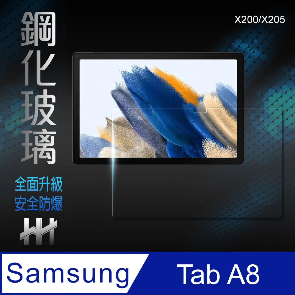 全新 Samsung Tab A8 X200 3G/32G WIFI版 台灣原廠公司貨一年保固 歷史價格詳細信息