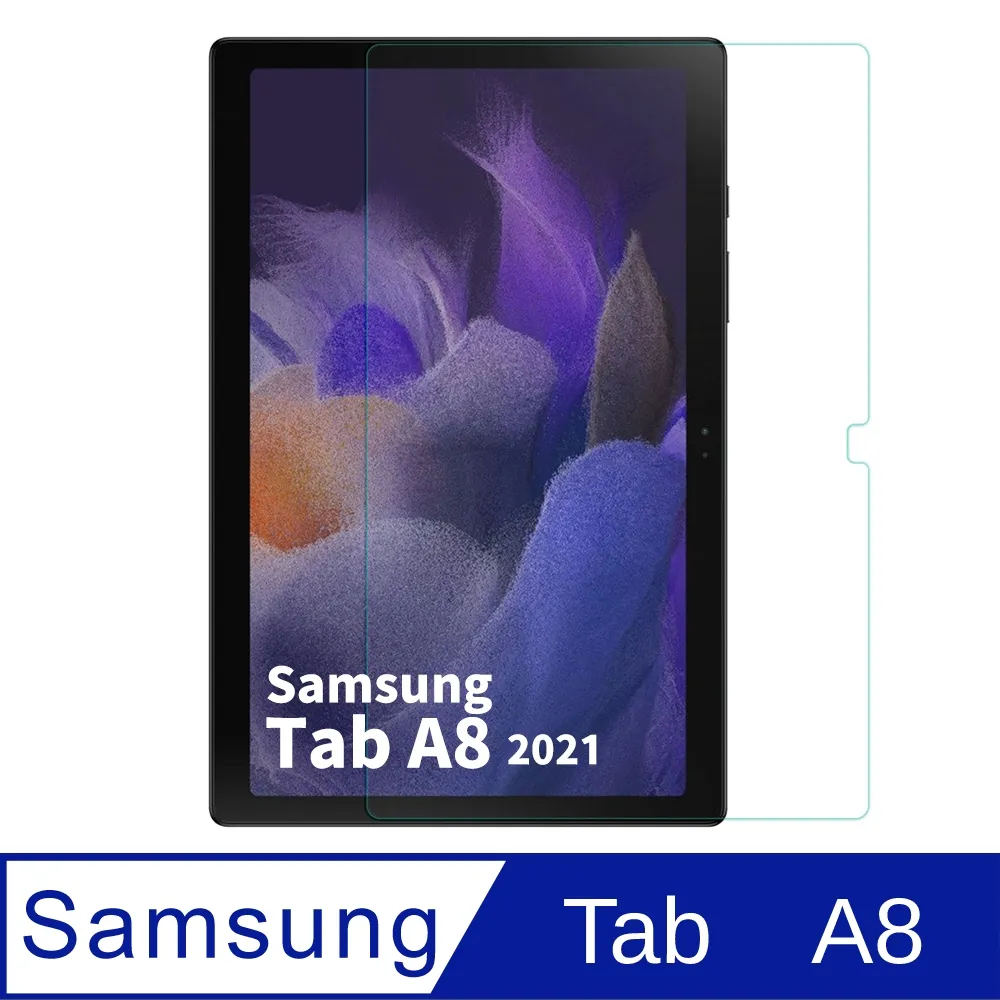 Samsung Galaxy Tab A8 10.5吋卡斯特紋三折皮套(X200/X205) 歷史價格詳細信息