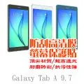 tab a 9.7 note 2 3 4 5 10.1 8.4 12.2 pro edge spen s pen n7100 n9005三星加長觸控筆手寫筆送壓感筆心 歷史價格詳細信息