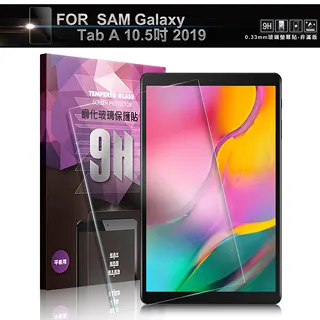 NISDA for 三星 Samsung Galaxy A81/Note 10 Lite 完美滿版鋼化玻璃保護貼- 黑 歷史價格詳細信息