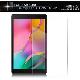 NISDA for 三星 Samsung Galaxy A81/Note 10 Lite 完美滿版鋼化玻璃保護貼- 黑 歷史價格詳細信息