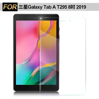 Xmart for 三星 Samsung Galaxy Tab S8 Ultra 14.4吋 強化指紋玻璃保護貼 歷史價格詳細信息