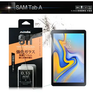 Samsung Galaxy Tab A 2018 10.5吋/T590【Xmart-撞色斜紋】磁扣保護套/側掀站立皮套 歷史價格詳細信息