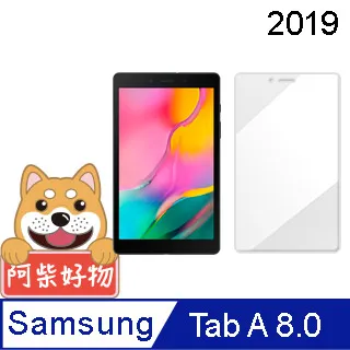 9H/鋼化玻璃保護貼 Samsung Galaxy Tab 3/4/7吋/P3200/Note/8.0/N5100 歷史價格詳細信息