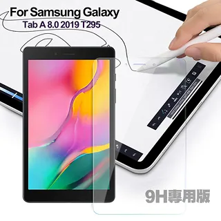 For 三星Galaxy A52 /A52 5G/A52S 5G《9H手機防偷窺滿版玻璃貼玻璃保護膜保護貼鋼膜》 歷史價格詳細信息