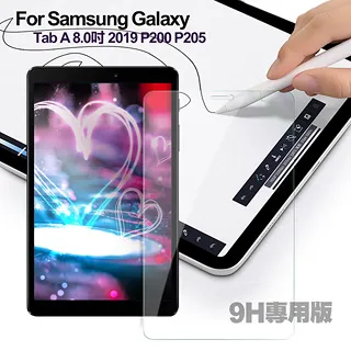For 三星Galaxy A52 /A52 5G/A52S 5G《9H手機防偷窺滿版玻璃貼玻璃保護膜保護貼鋼膜》 歷史價格詳細信息