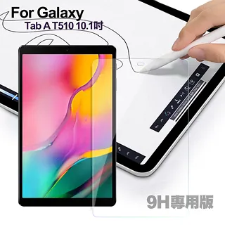 For 三星Galaxy A52 /A52 5G/A52S 5G《9H手機防偷窺滿版玻璃貼玻璃保護膜保護貼鋼膜》 歷史價格詳細信息